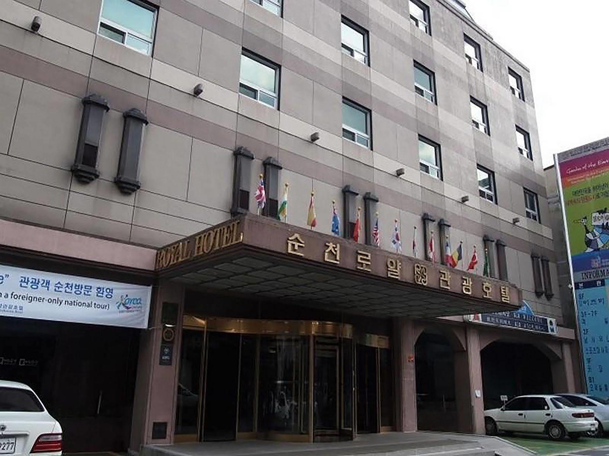 Suncheon Royal Tourist Hotel Kültér fotó