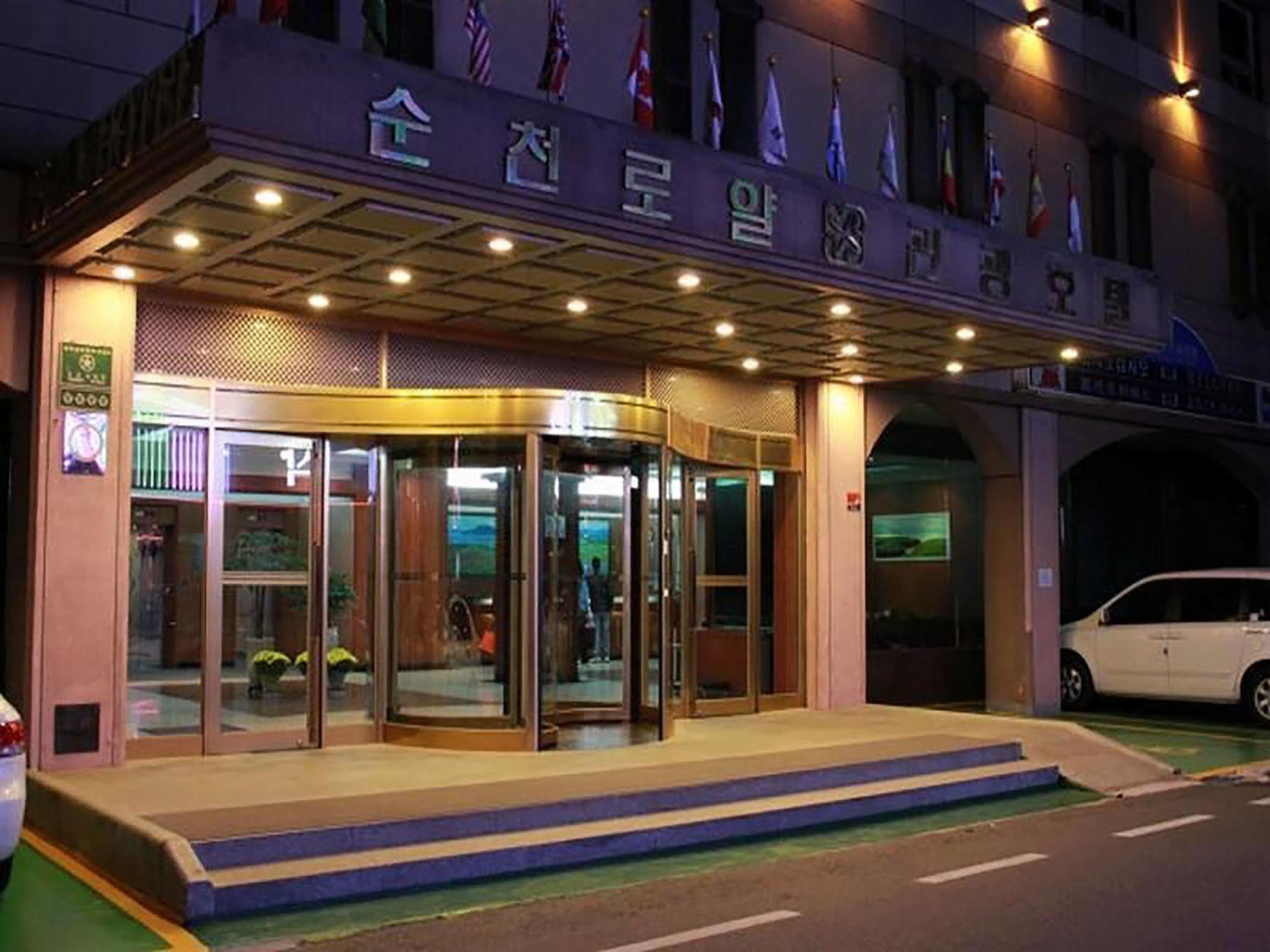 Suncheon Royal Tourist Hotel Kültér fotó